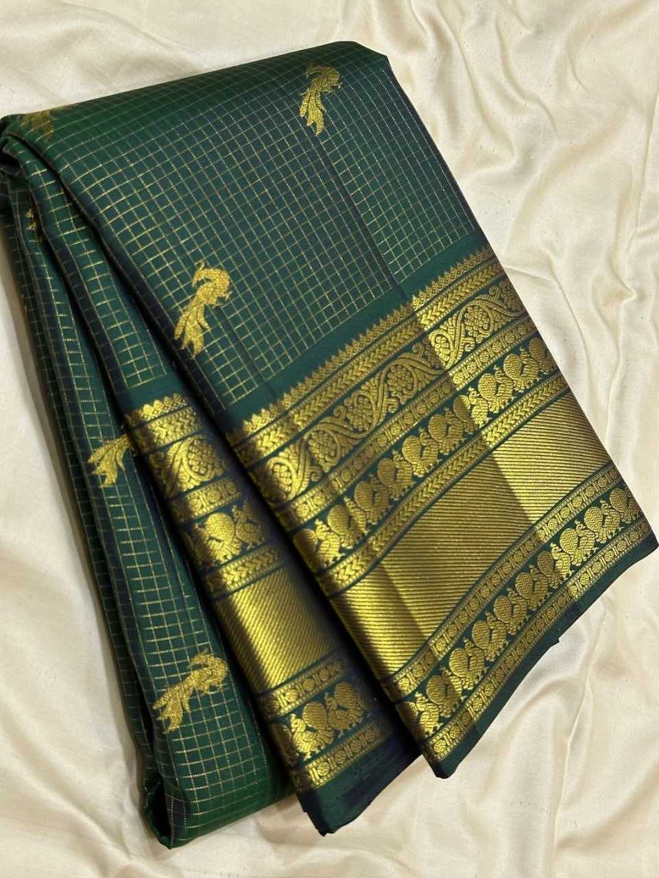 Bottle Green Banarasi Soft Silk Saree With Gold Zari Weave